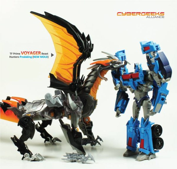  Transformers Prime Beast Hunters 2014 Voyager Predaking Simplified Edition Images  (6 of 9)